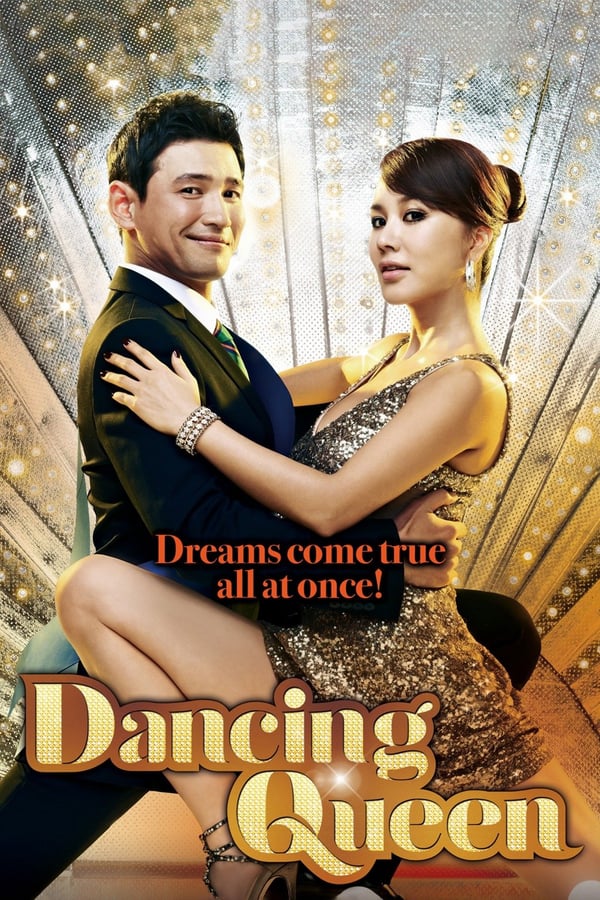 Dansçı Kraliçe