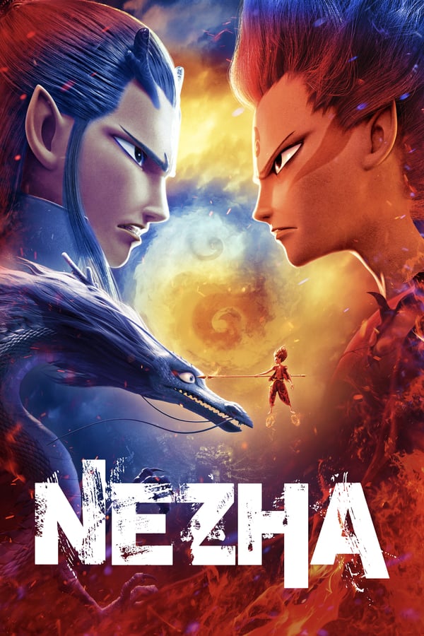 Ne Zha zhi mo tong jiang shi