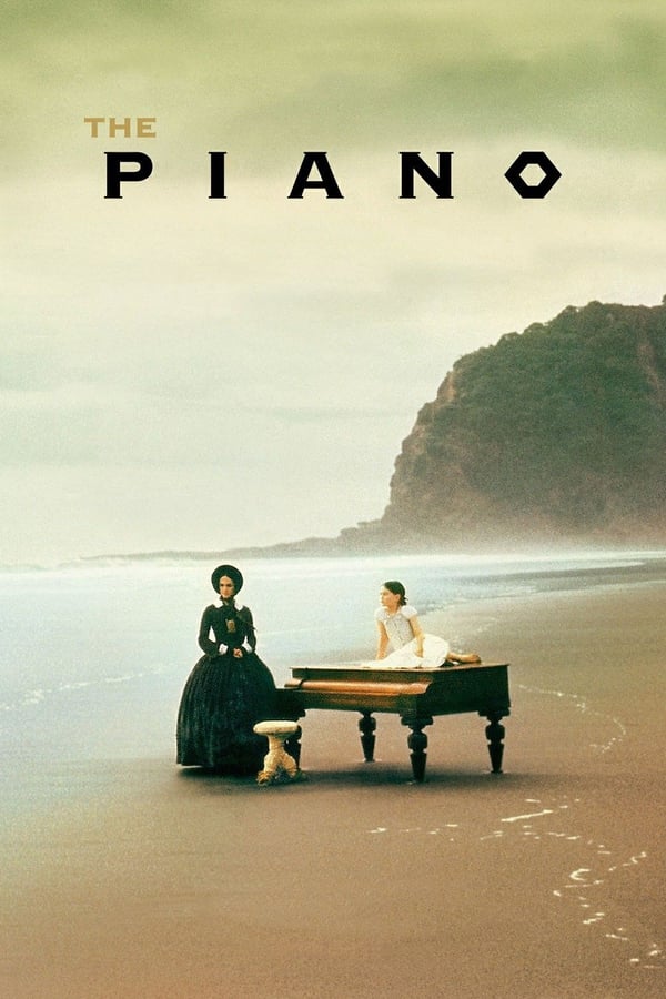 Piyano