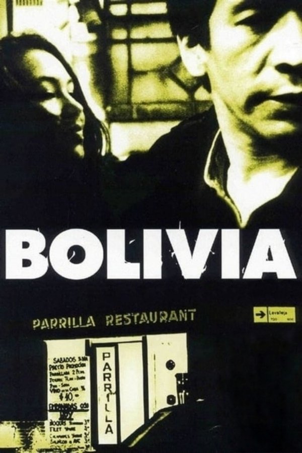 Bolivya