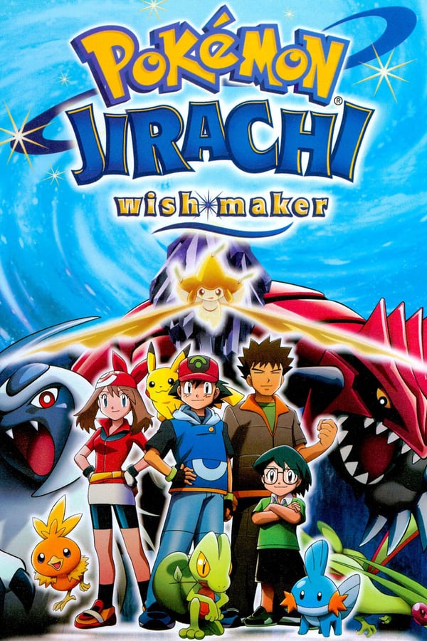 Pokémon: Jirachi - Wish Maker