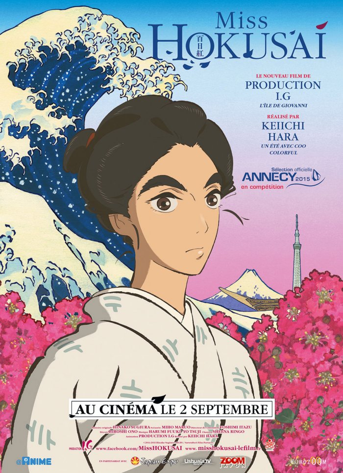 Sarusuberi: Bayan Hokusai