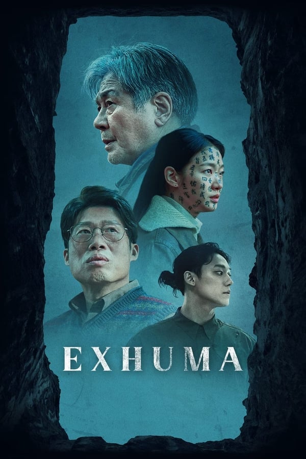 Pamyo izle