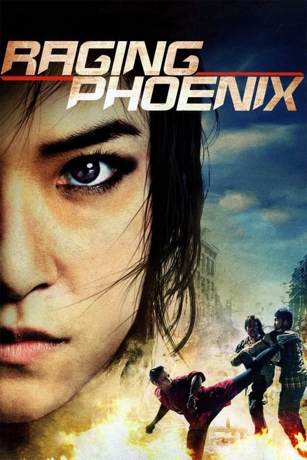 Deu suay doo izle