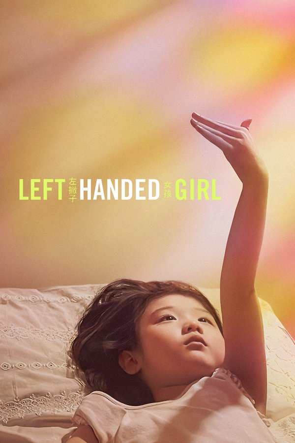 Left Handed Girl izle
