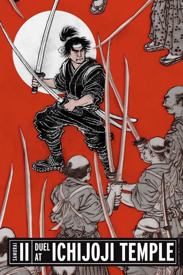 Samurai II: Duel at Ichijoji Temple film