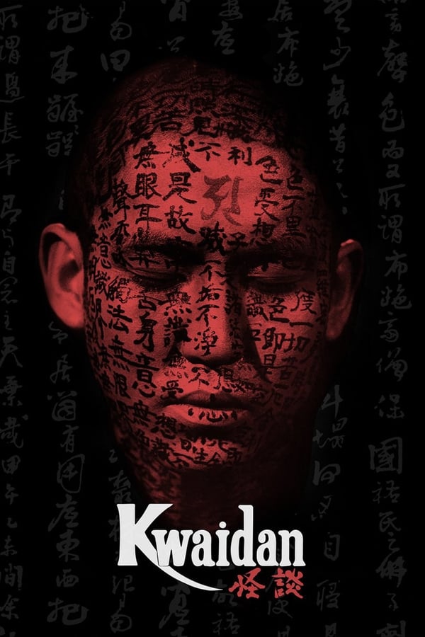 Kwaidan izle
